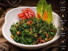تبوله