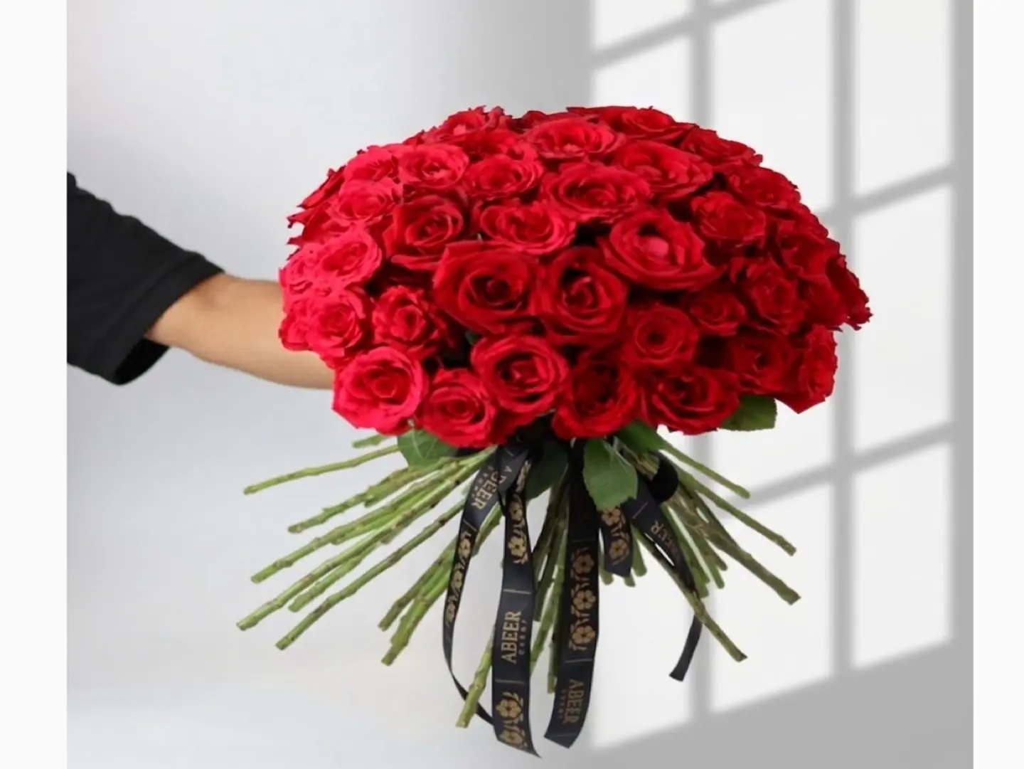 باقة عشق
