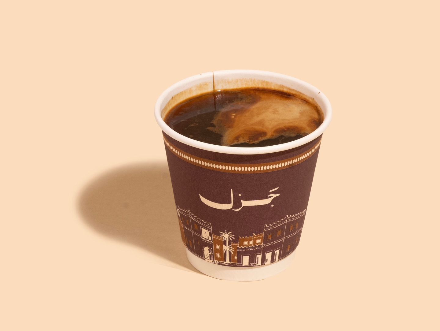 Americano