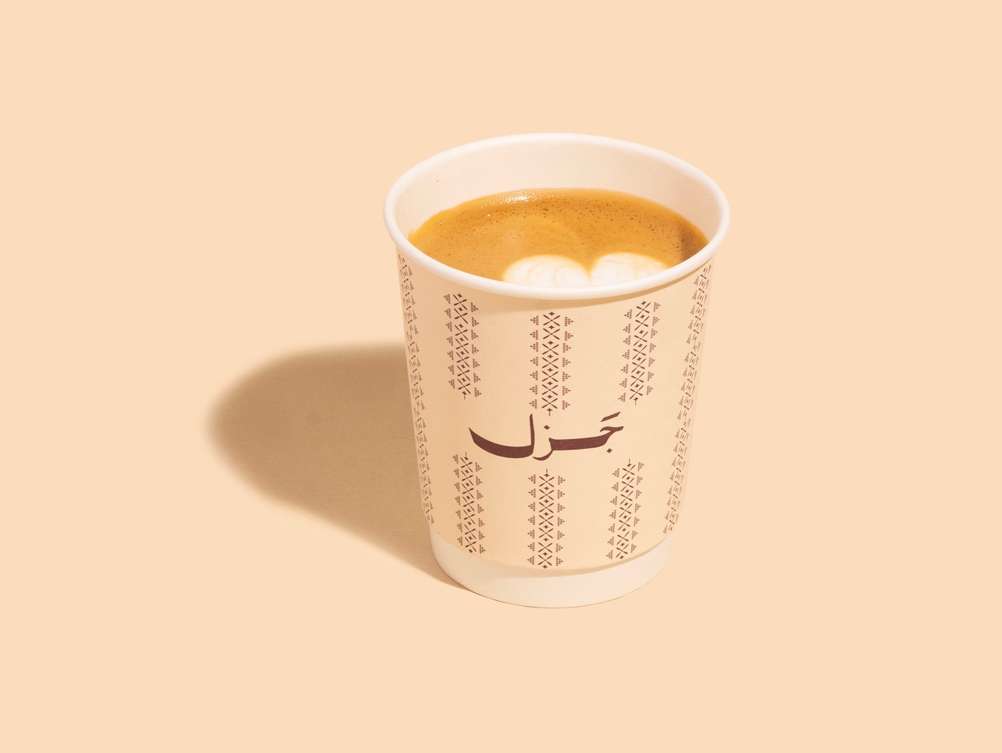 Cortado