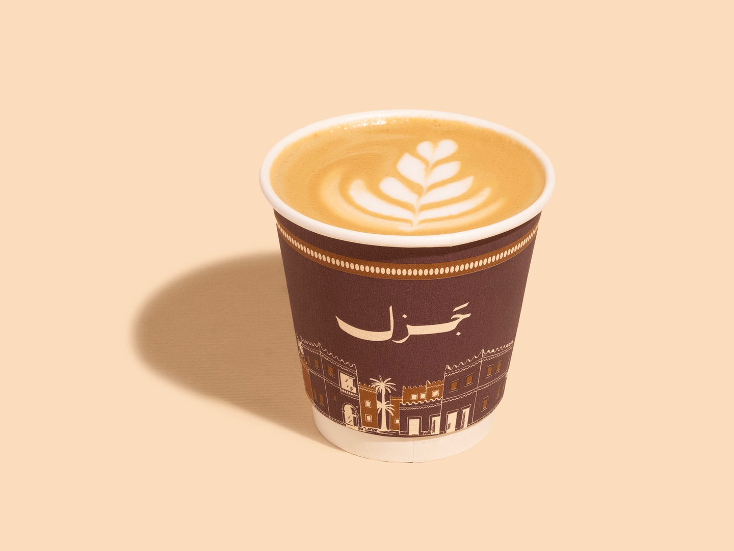 Latte