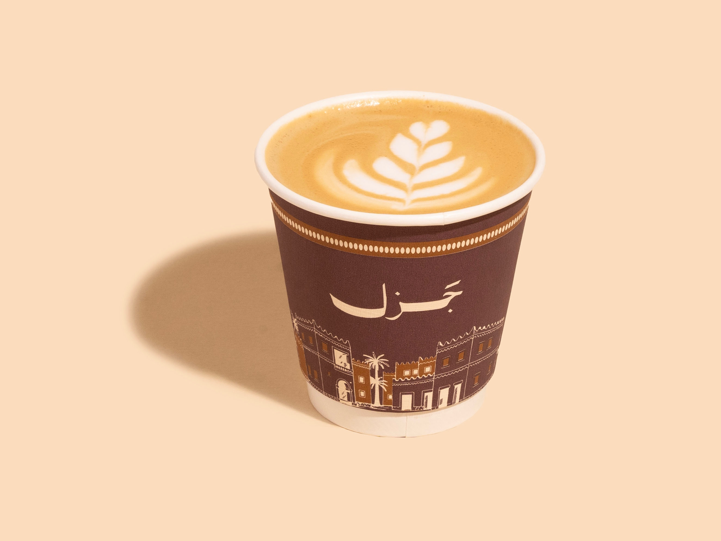 Spanish Latte