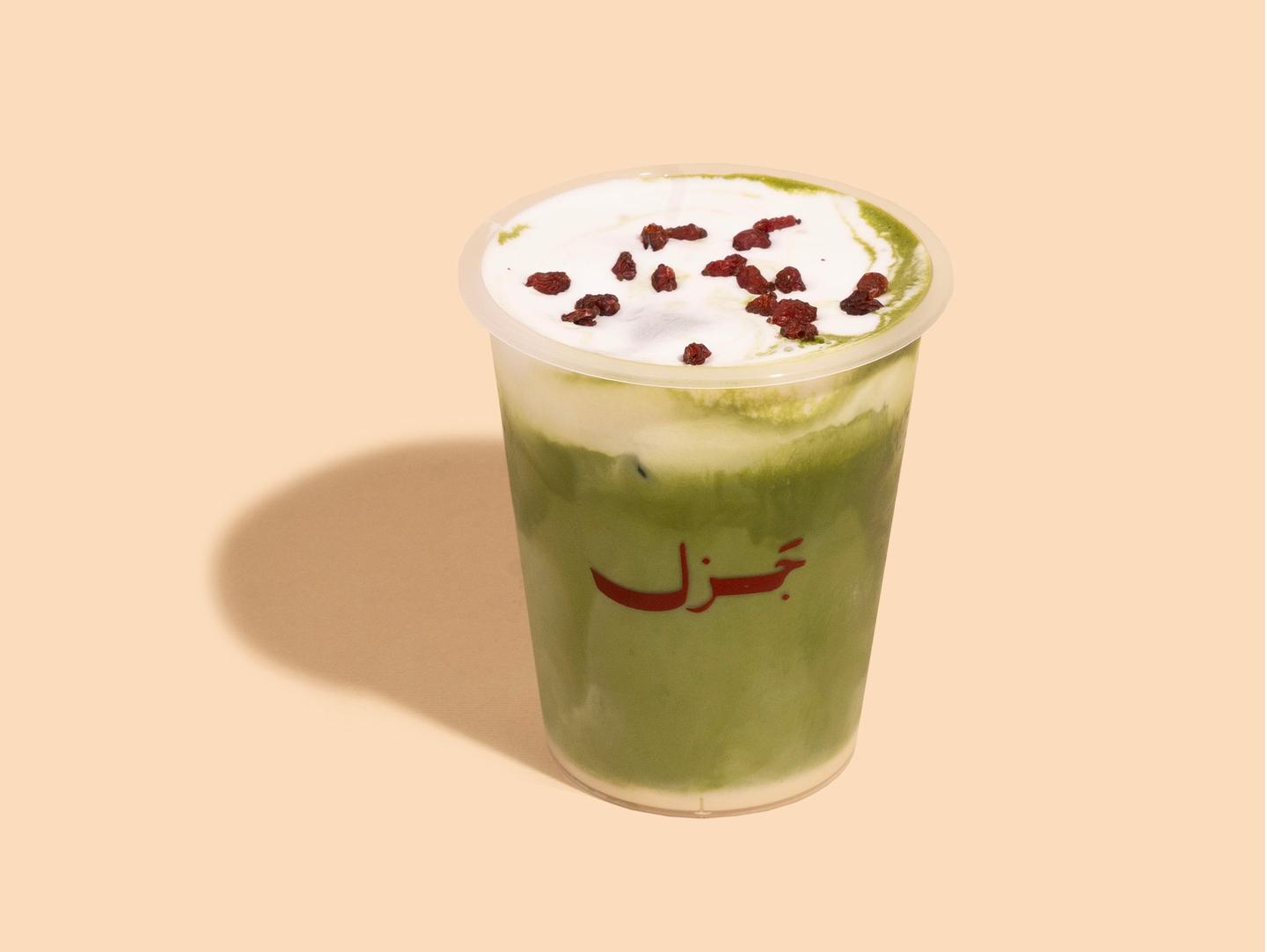 Ice Matcha