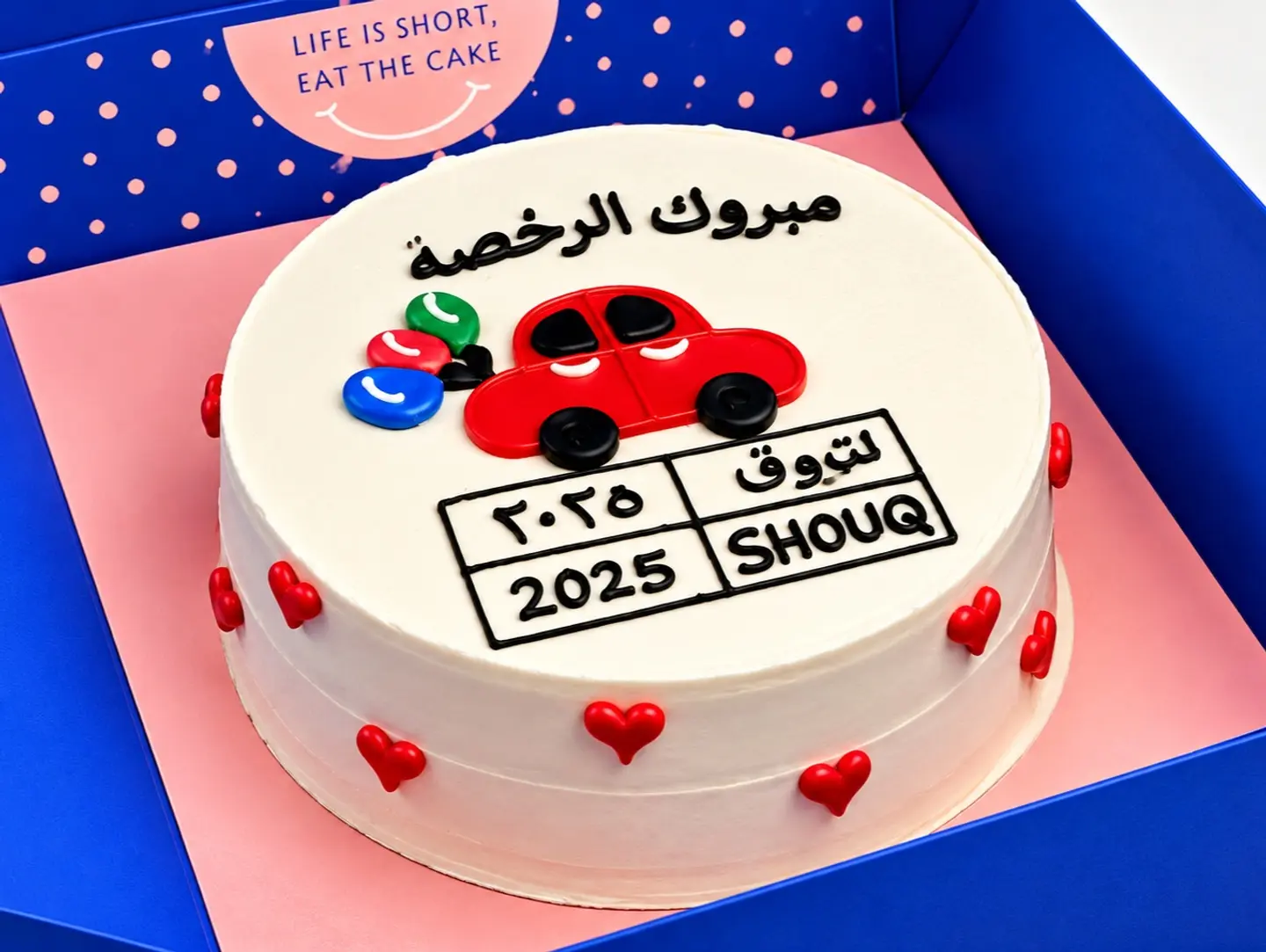 Driving License Cake