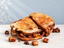 ساوردو حلومي باذنجان