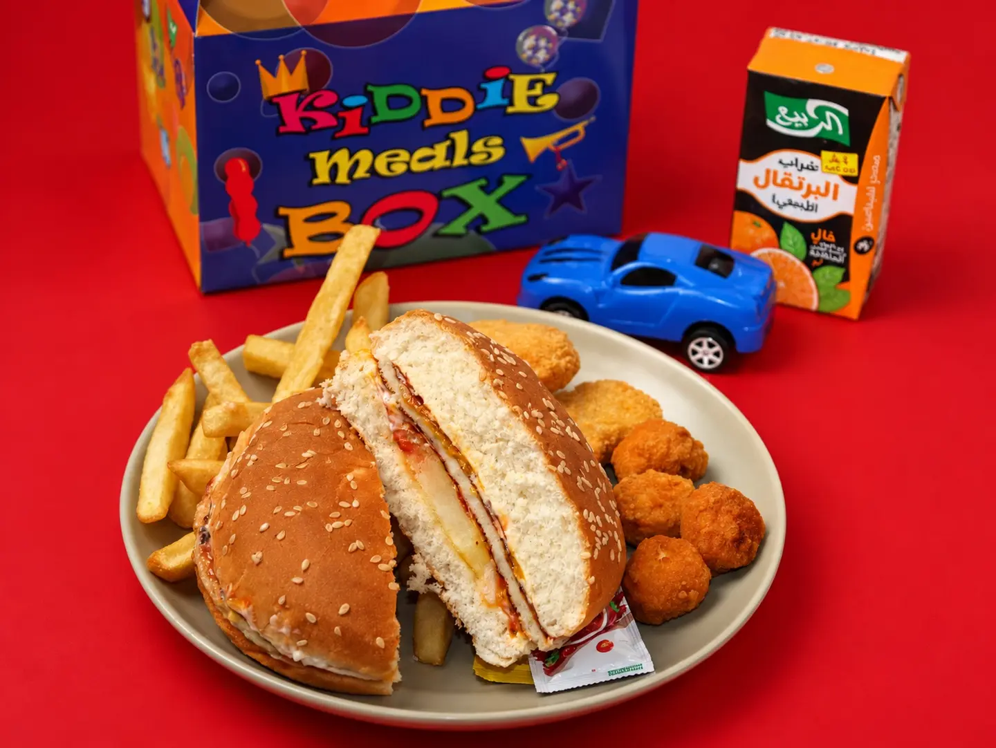 Kids Meal