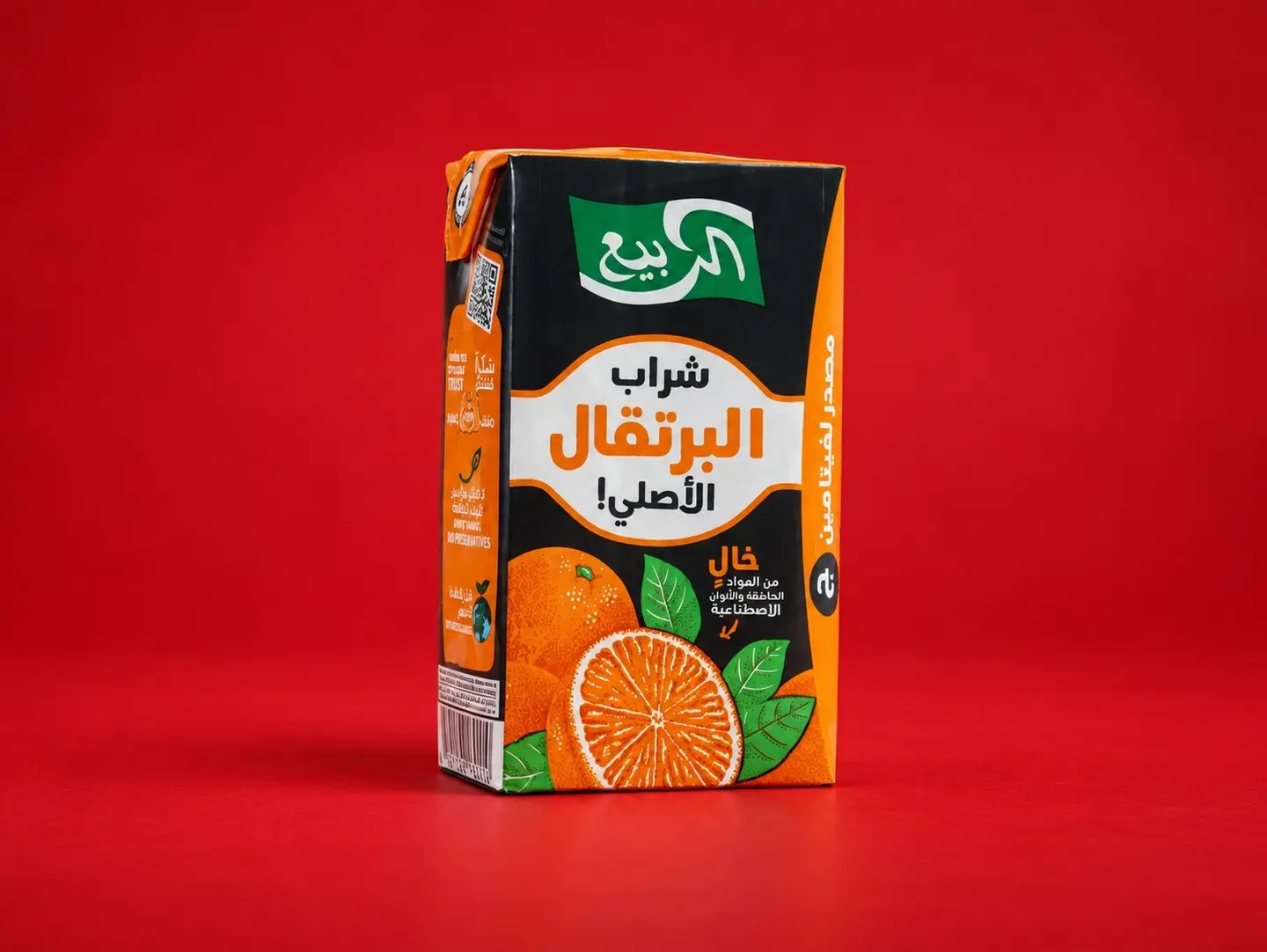 Al Rabie Juice