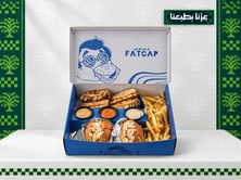 بوكس اليوم الوطني الصغير
