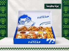 بوكس اليوم الوطني الكبير