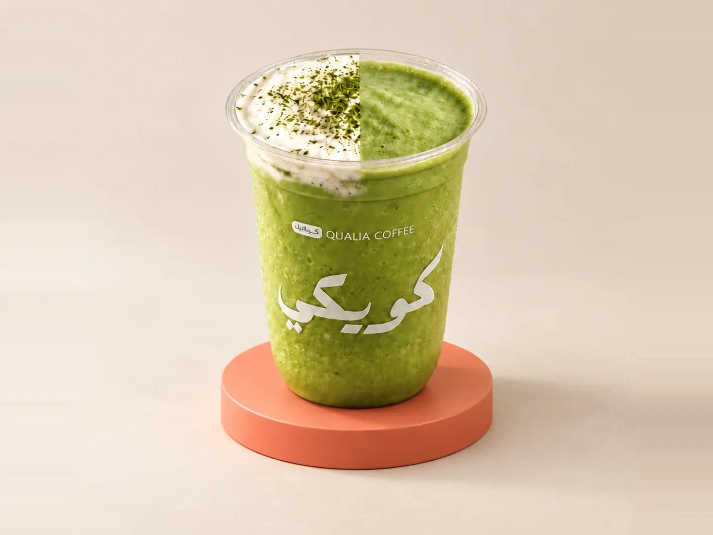 Ice Matcha