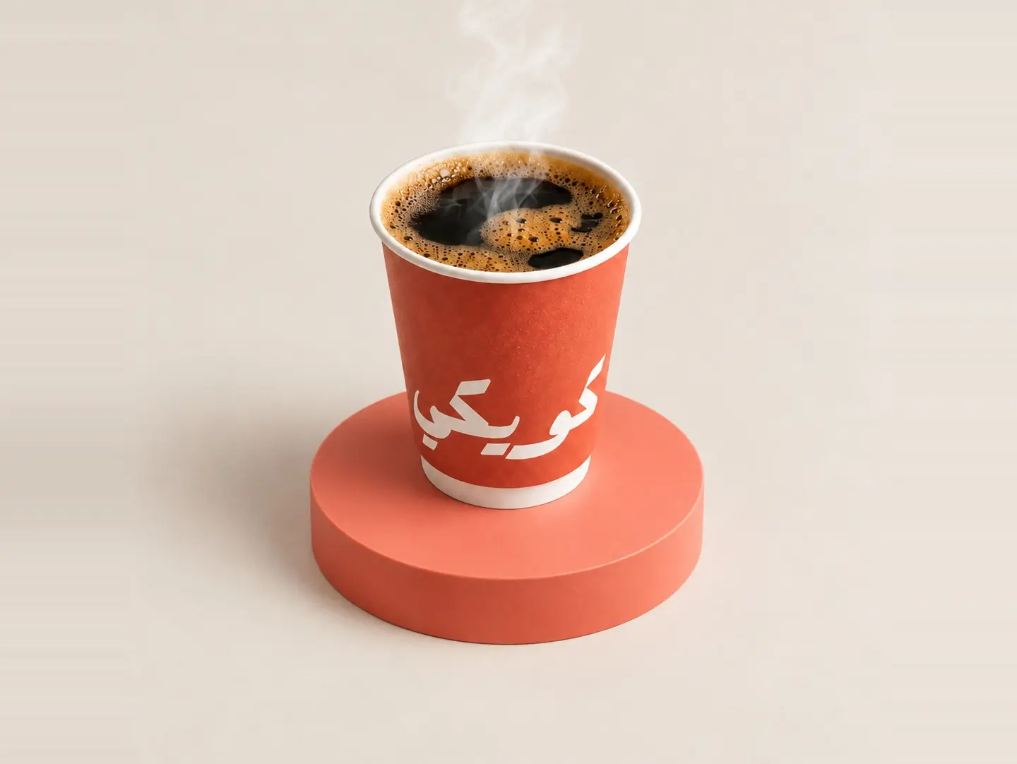 Hot Coffee Of The Day - Small