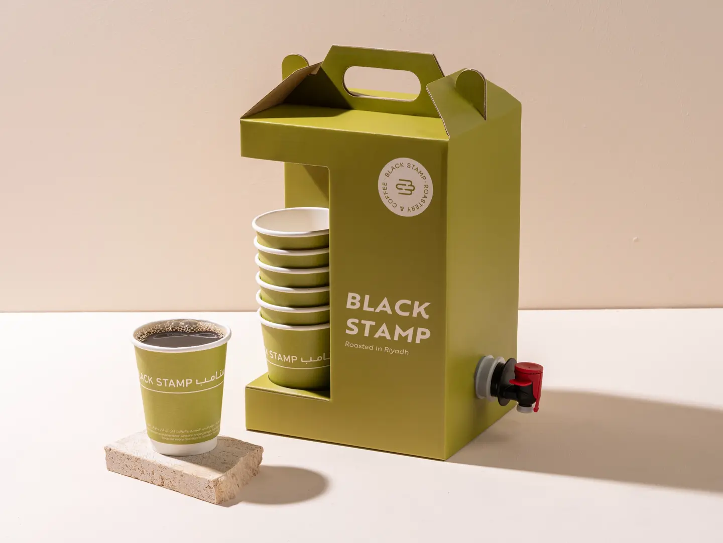 Black Coffee Box