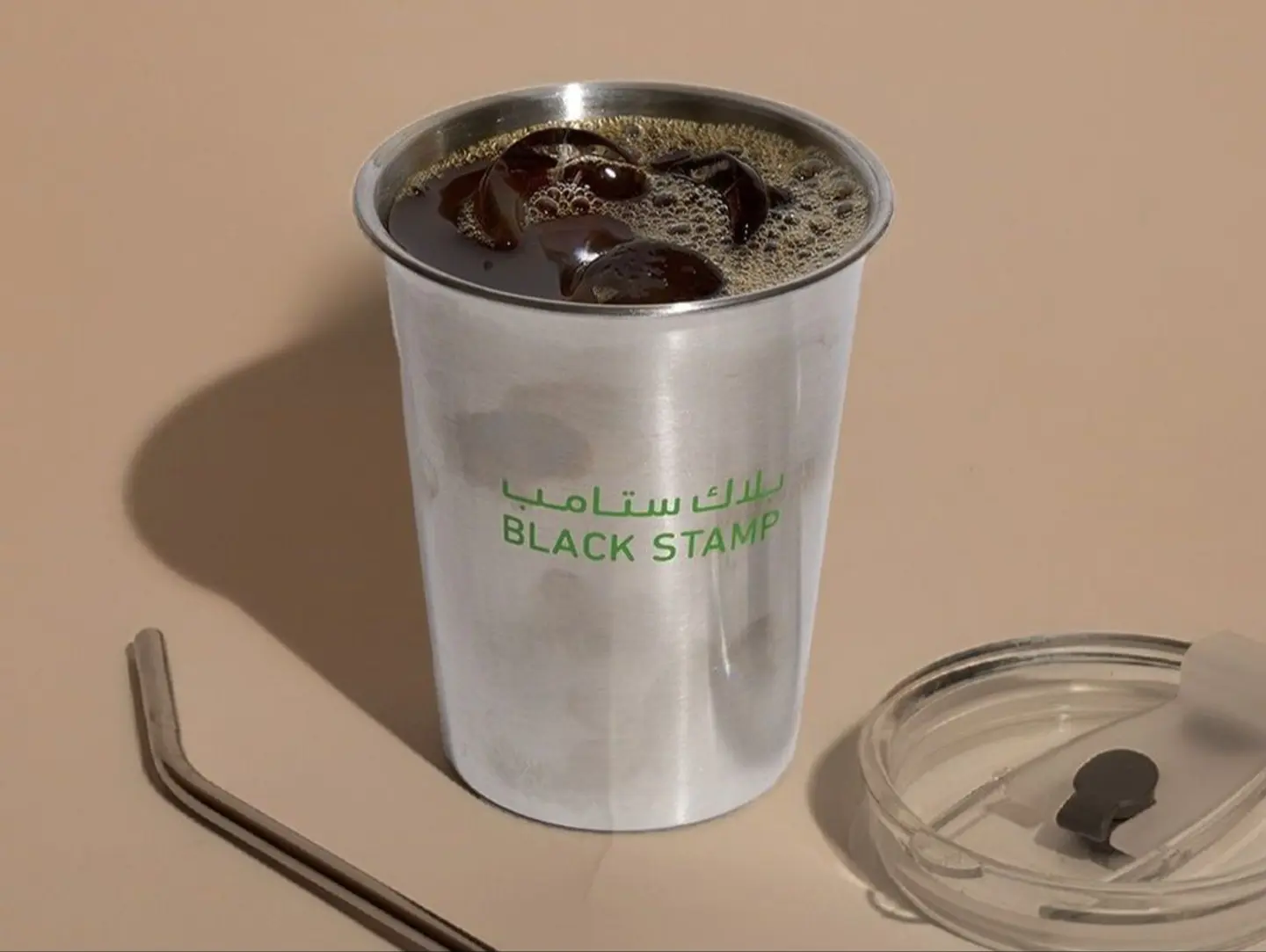 Ice Drip Steel Cup