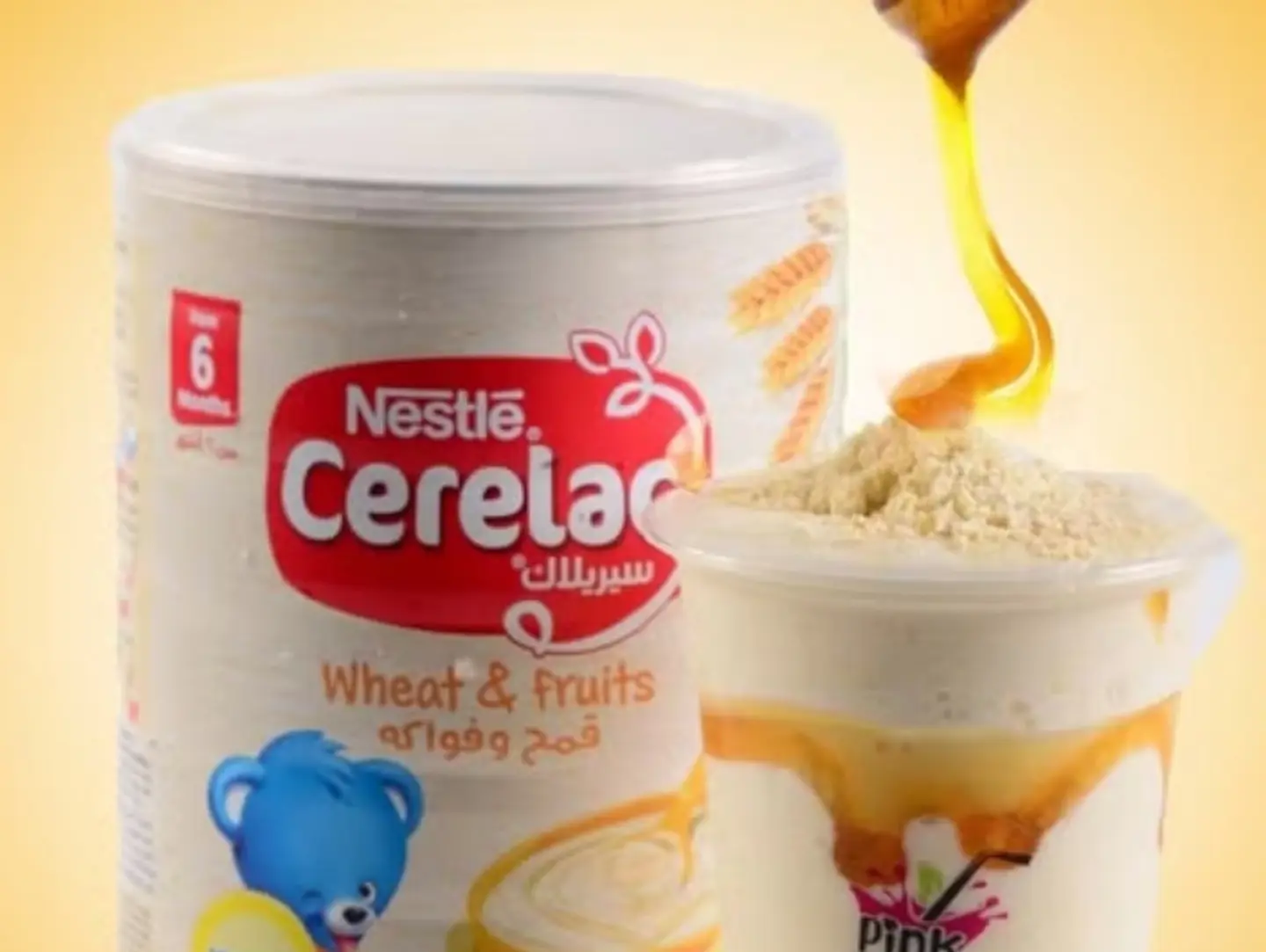 Cerelac