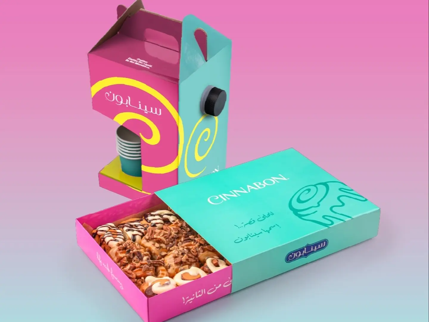 Delivery Offer 59
