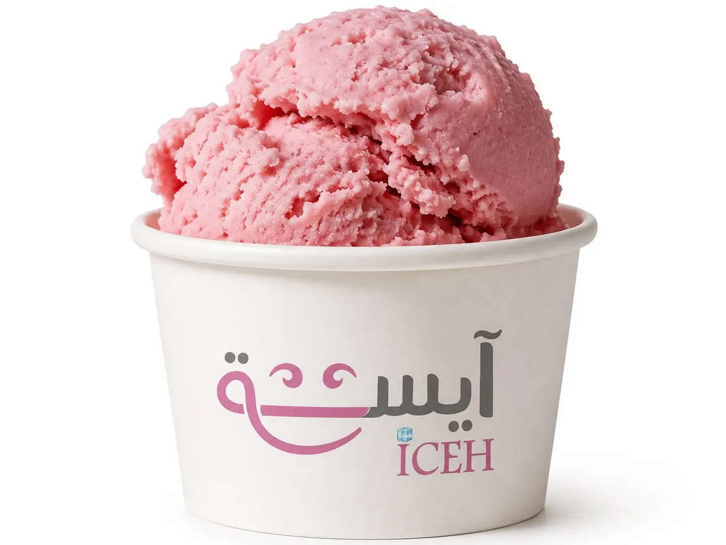 Ice Cream Cup (Small) - Soft