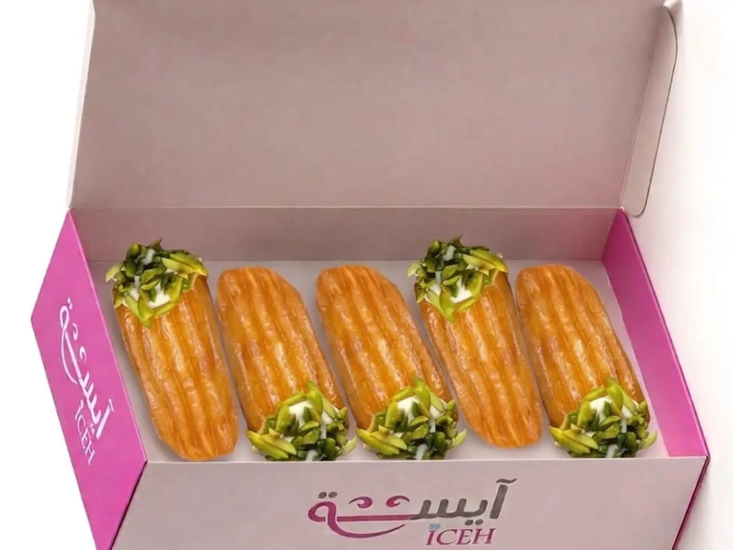 Balah Al Sham Ice Cream Box