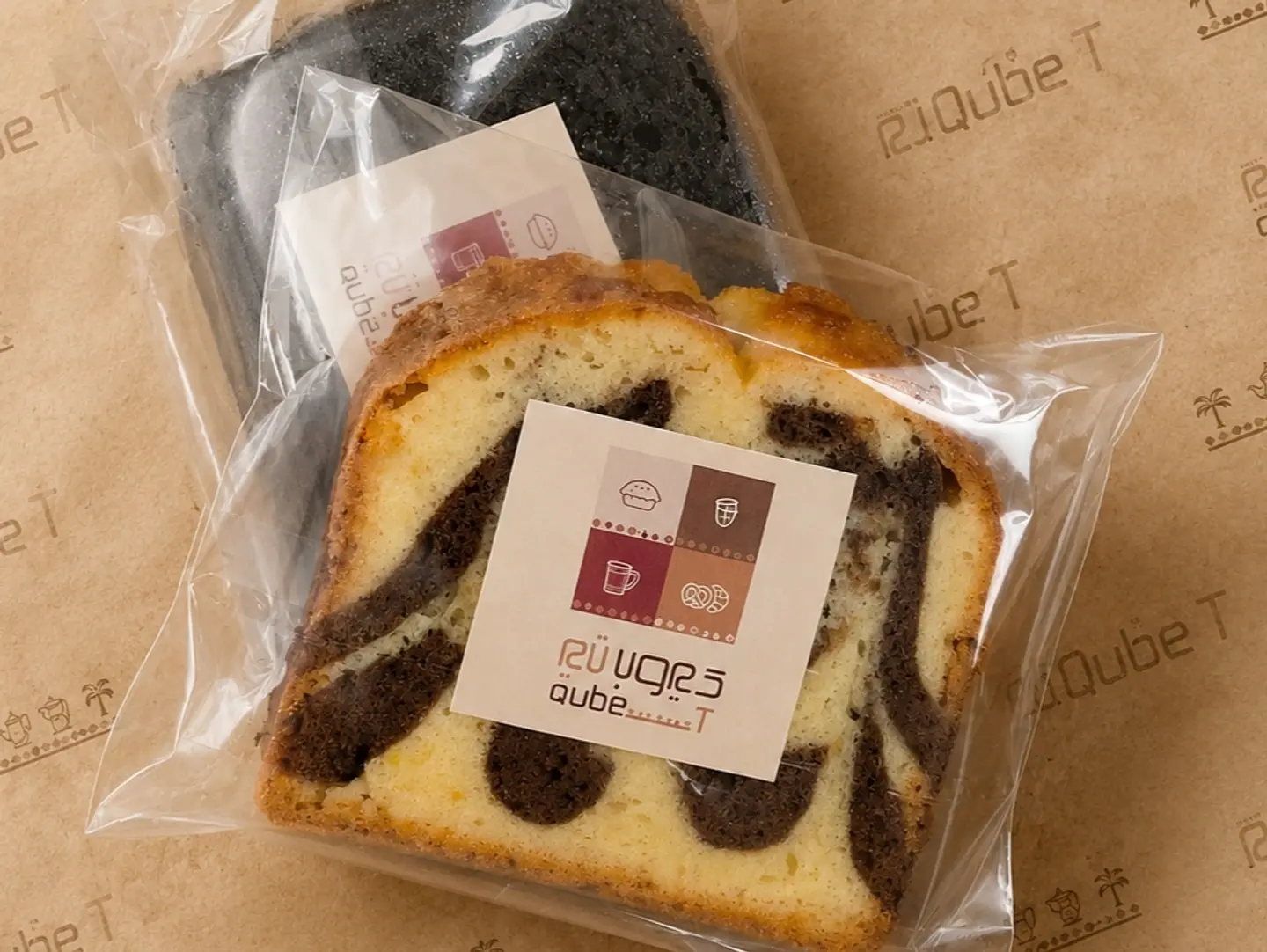 Marble Cake