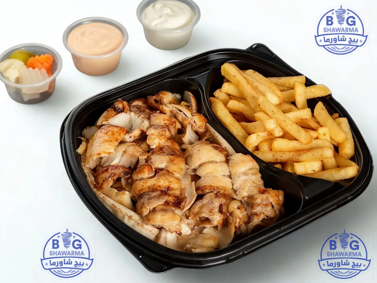 Shawarma Plate
