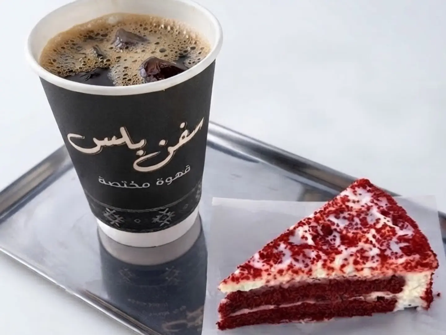 Cafe Day And Red Flfet