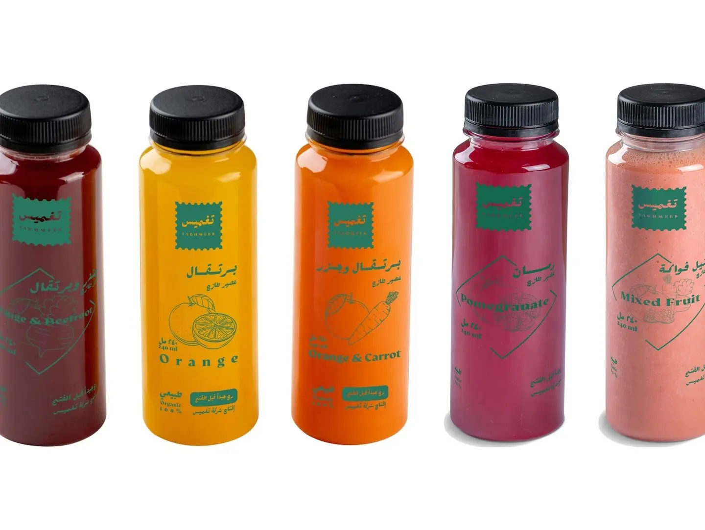 Fresh Juices