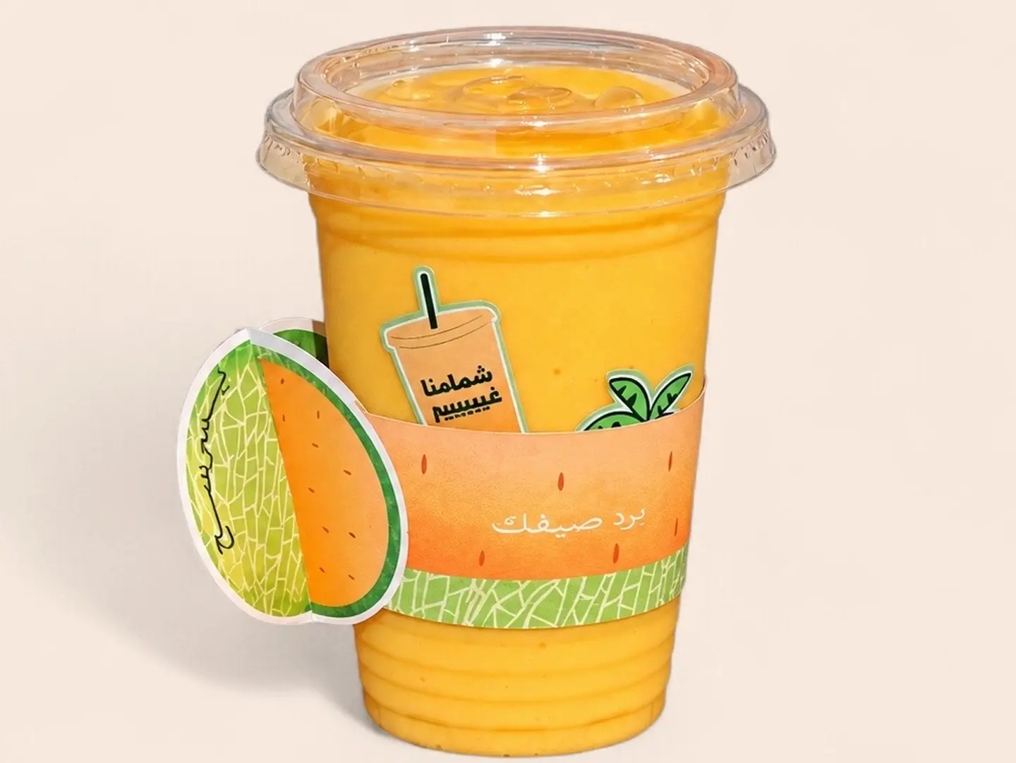 Ice Shamam ( Honeydew )
