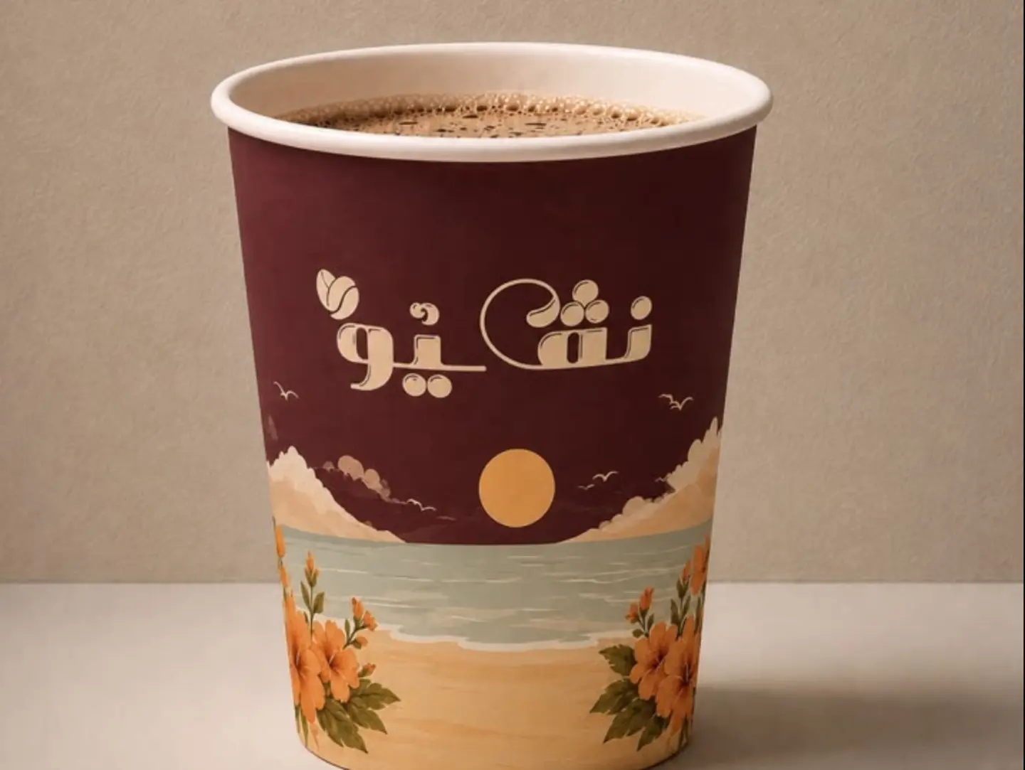 قهوة اليوم كوب كبير