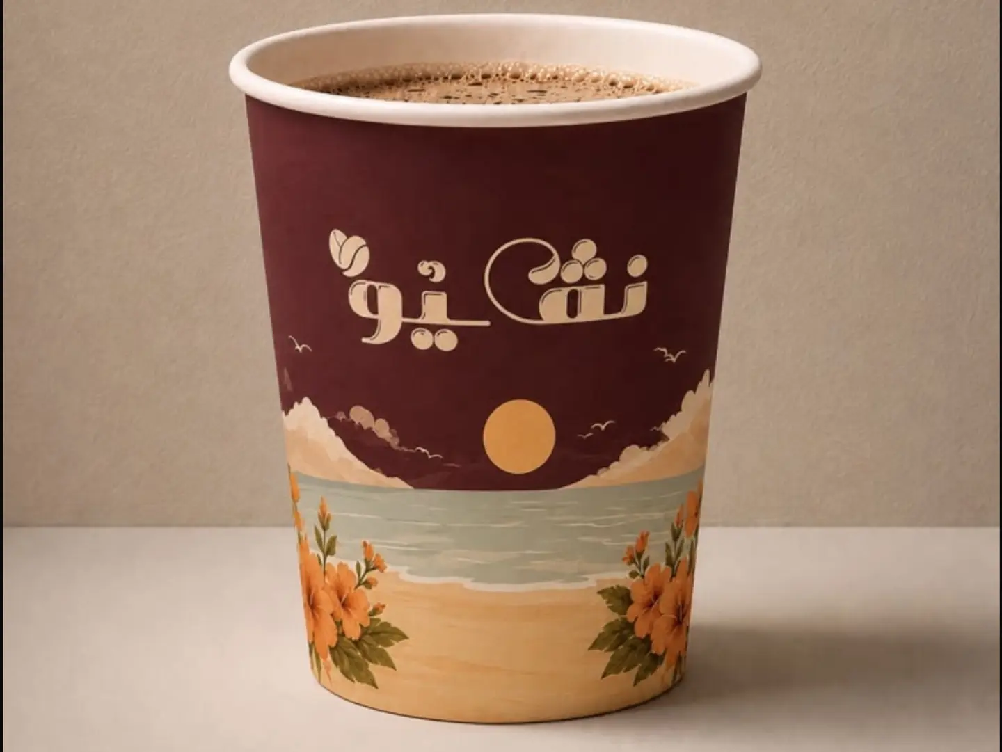 قهوة اليوم كوب صغير