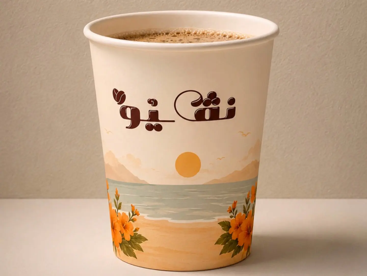 قهوة مختصة
