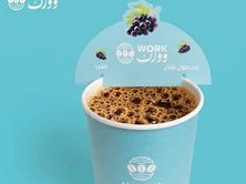 محصول فاخر-حار
