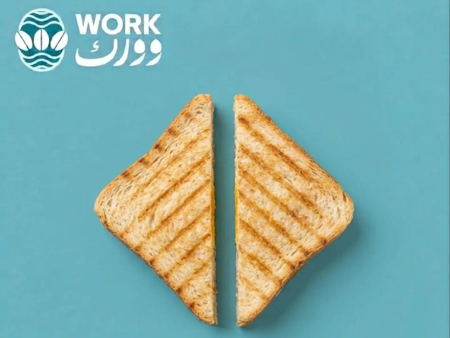كلوب حلومي