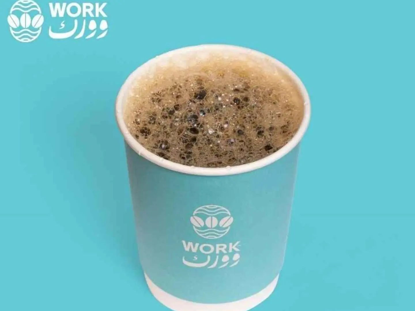 Today's Coffee Hot