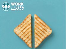 كلوب تونة