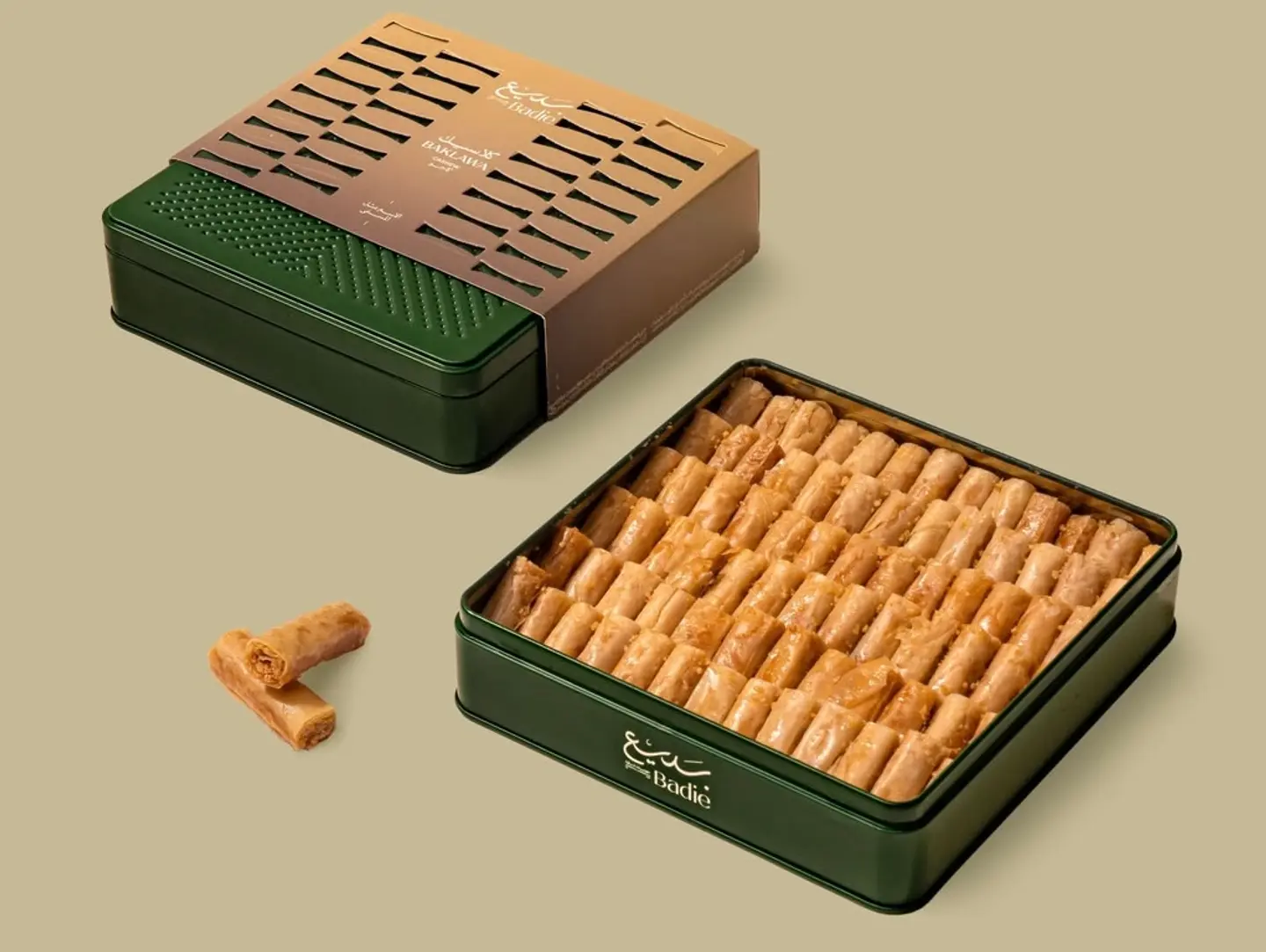 Badi' Classic Cashew Baklava (Small)