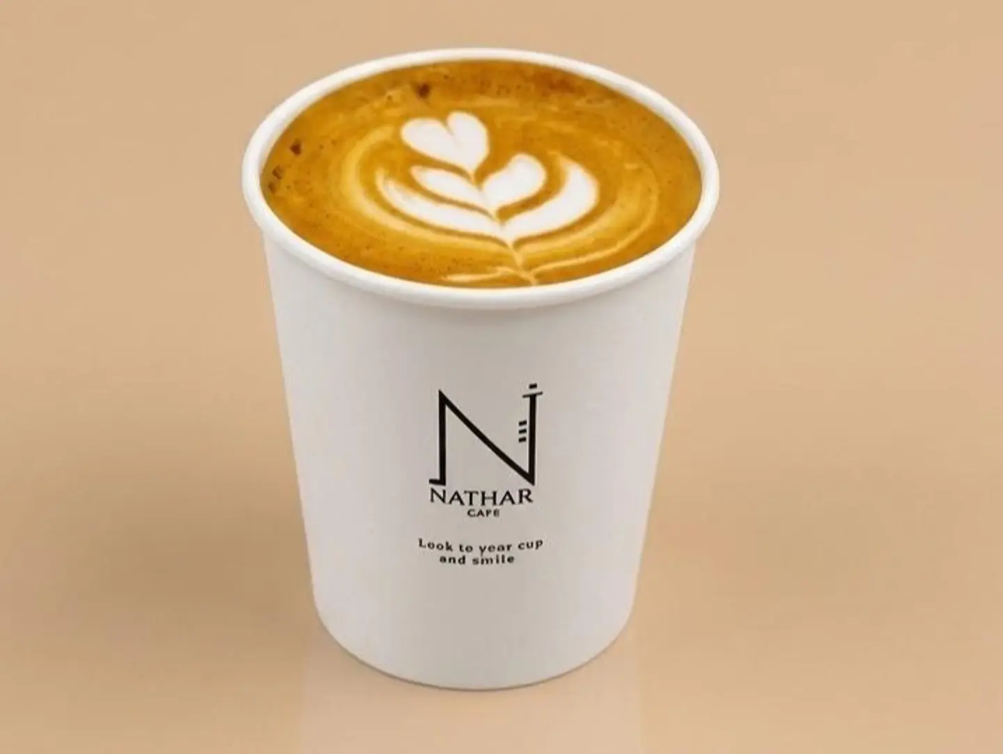 Cortado