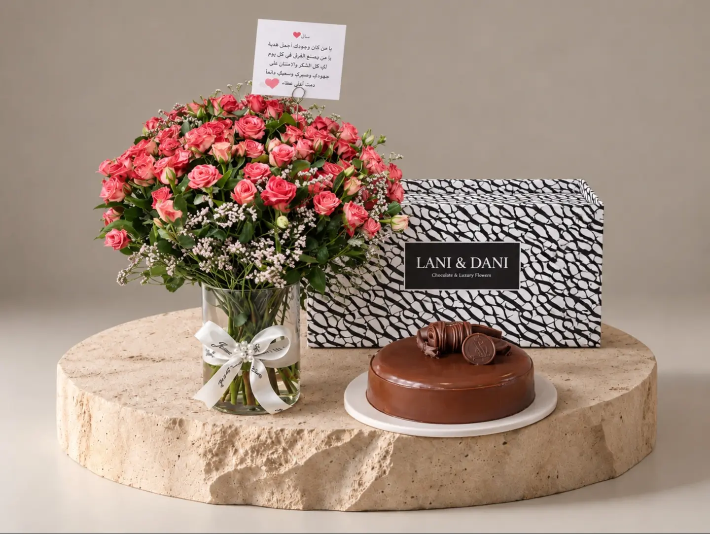 A Bouquet Of Roses And A Cake For Me And Dani 3