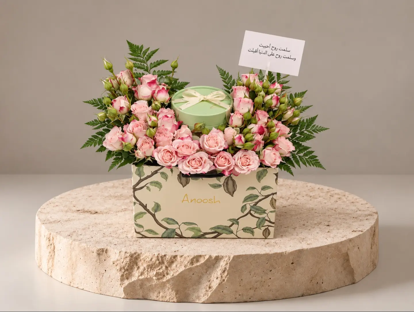 Rose With Anoush Chocolate 13