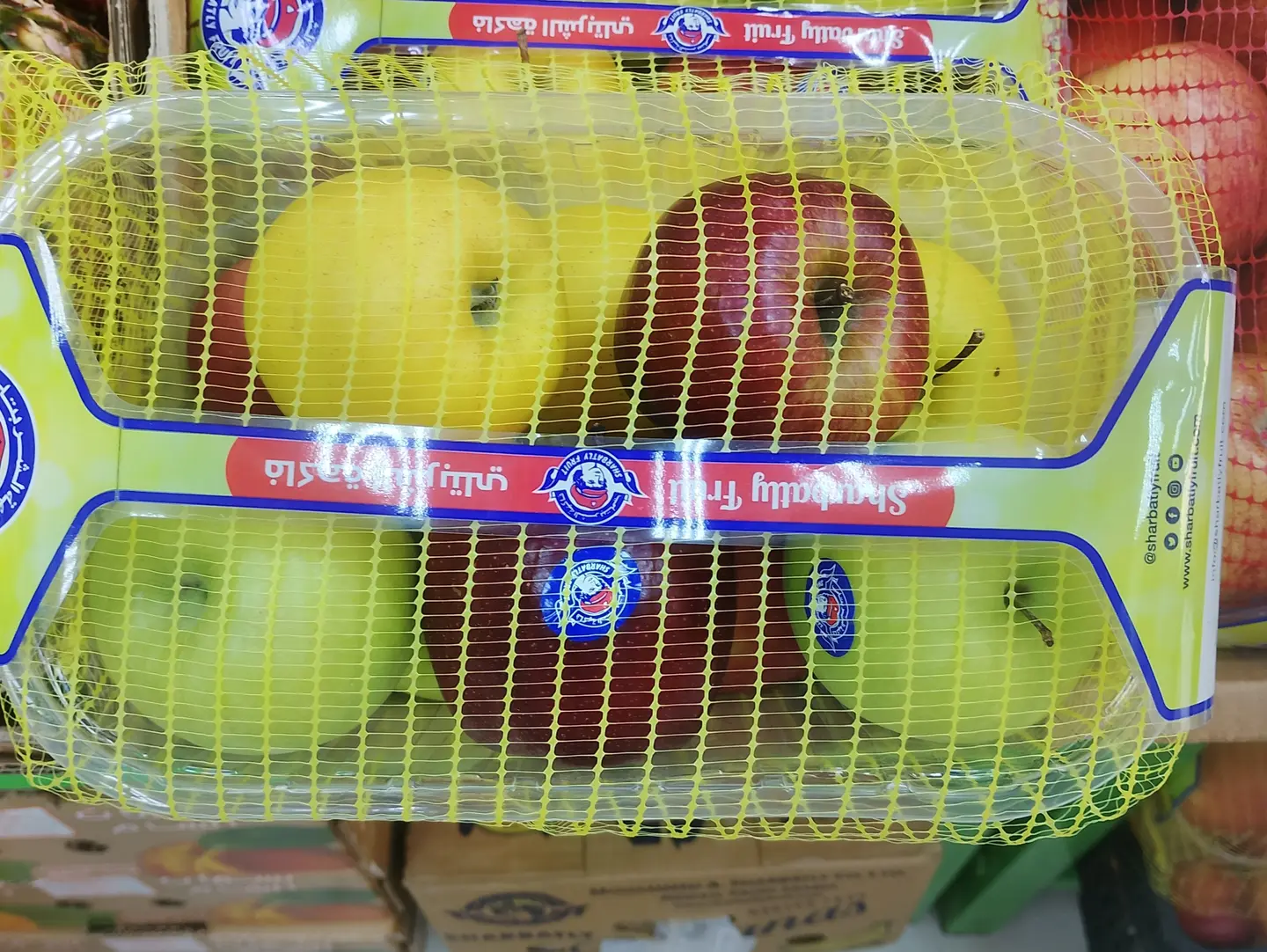 تفاح مشكل