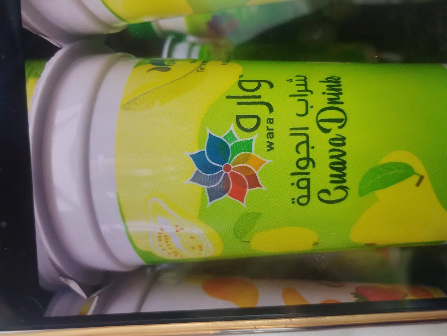Cuaua Drink