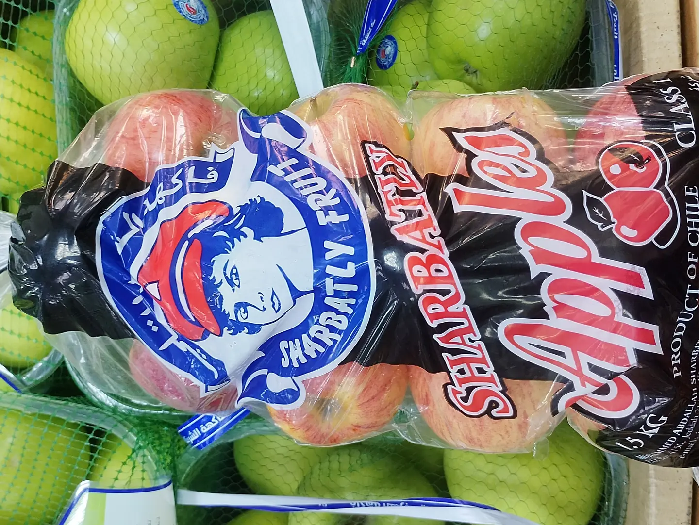 Apple