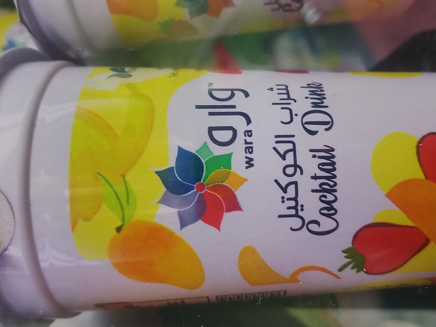 Cocktail Drink