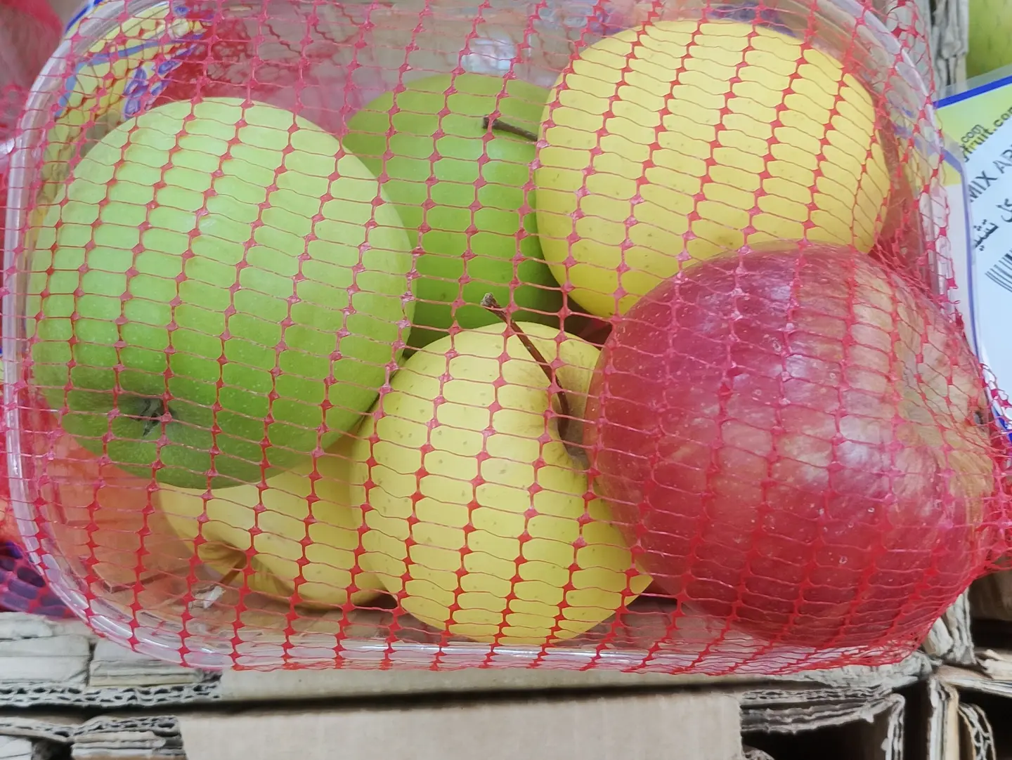 Apple