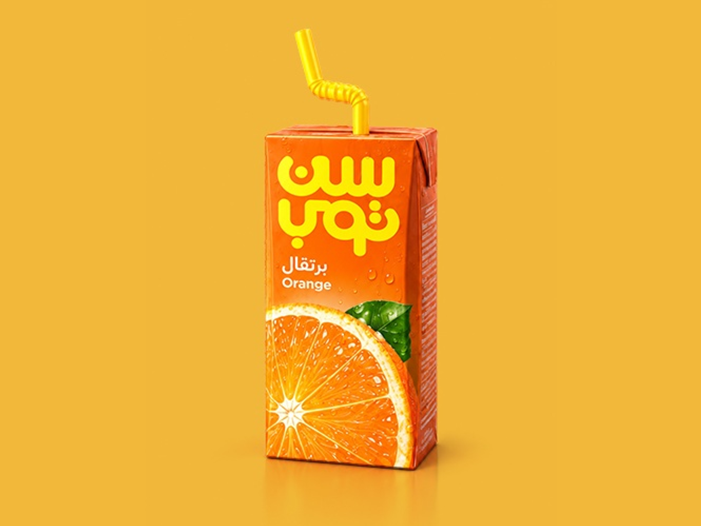 سن توب