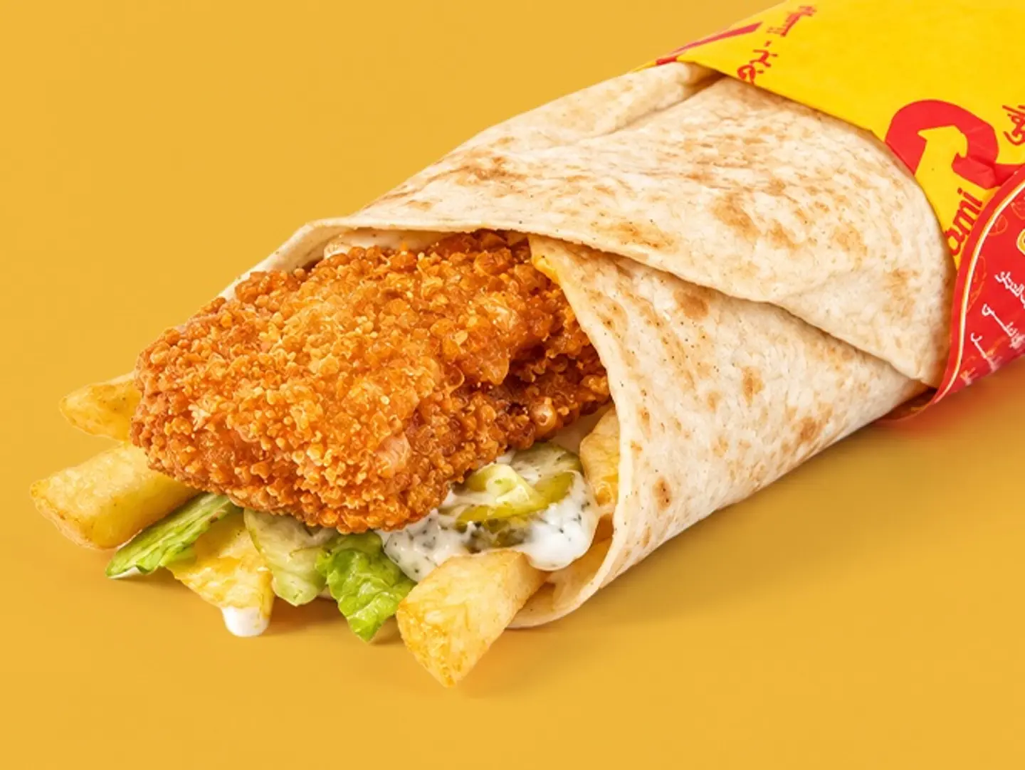 Chicken Nuggets Sandwich