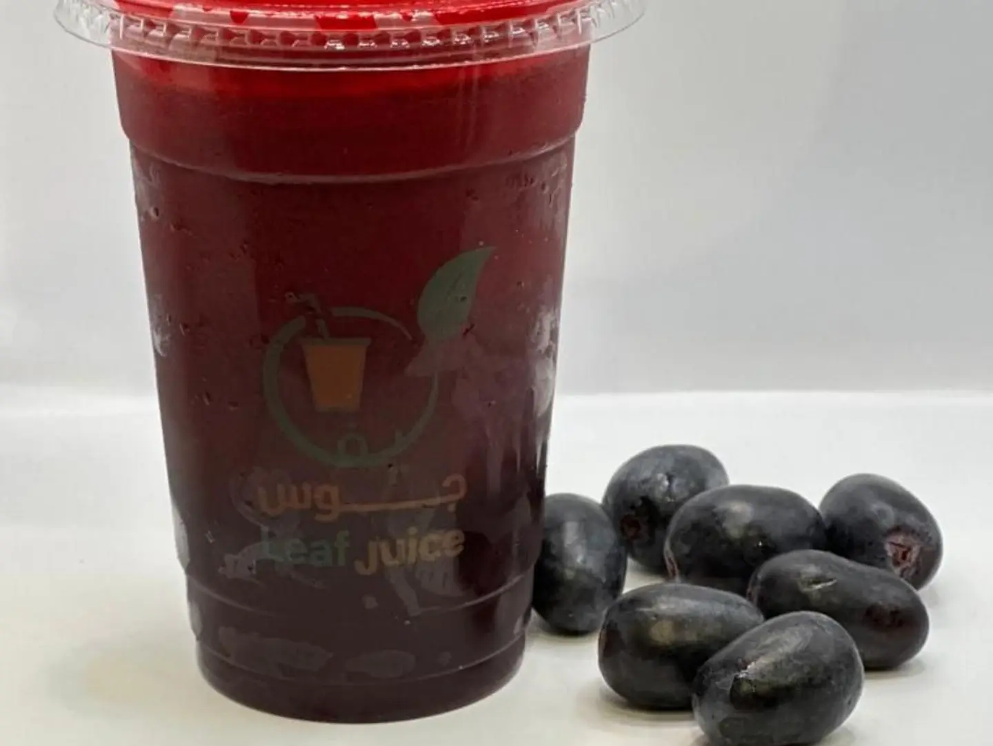 Black Grape Juice - Small