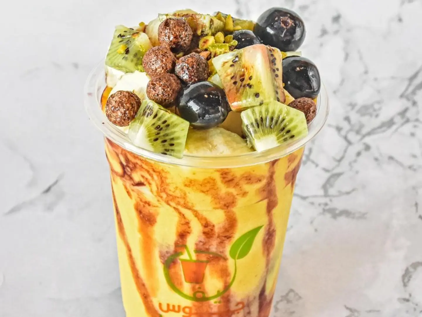 Araisy Juice - Medium