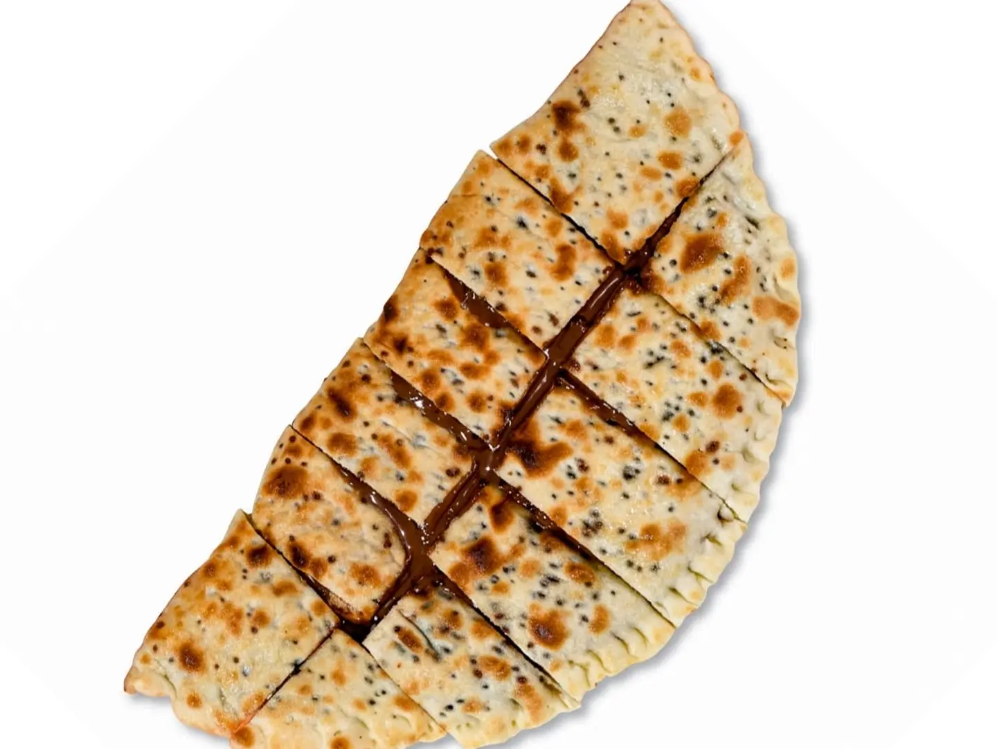 فطيرة النوتيلا