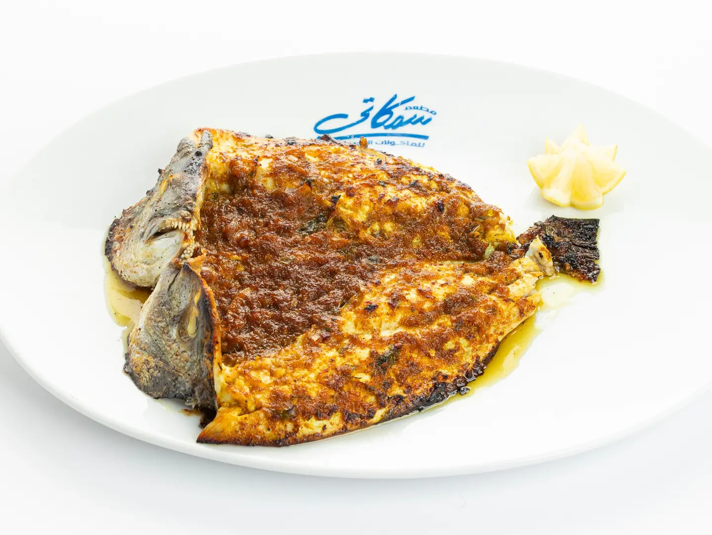 سبريم دفتر مع رز