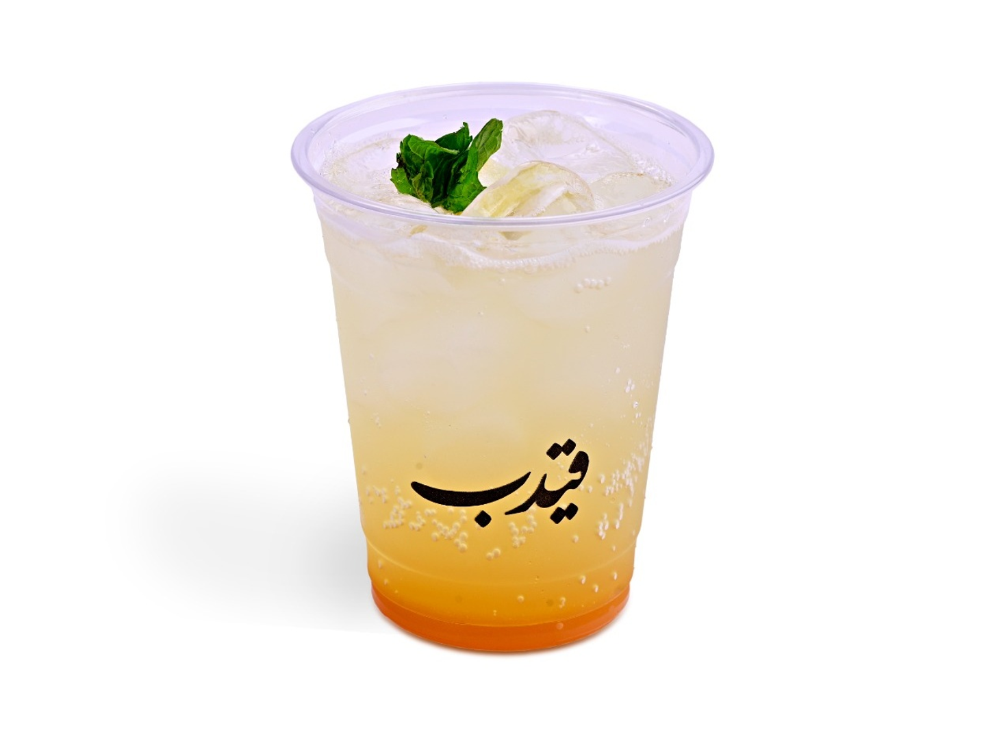 Passion Fruit Mojito