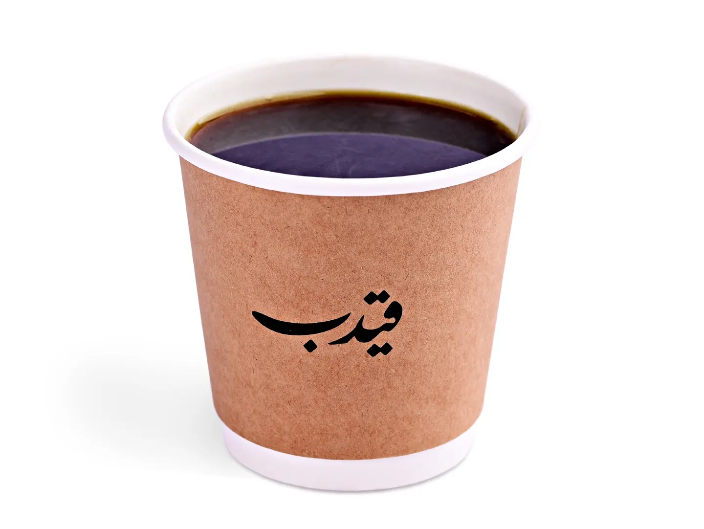 قهوة اليوم